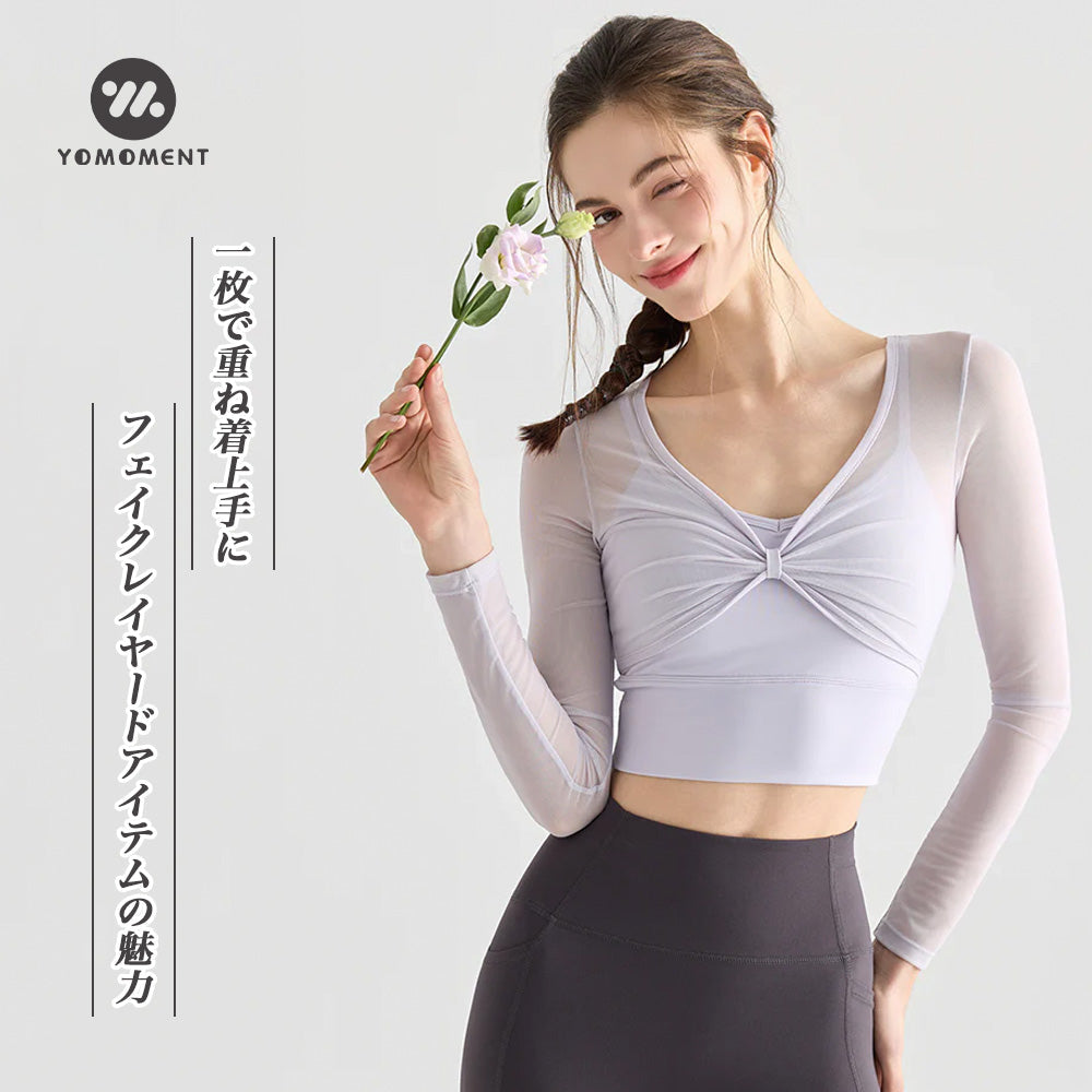 一枚で重ね着上手に。フェイクレイヤードアイテムの魅力