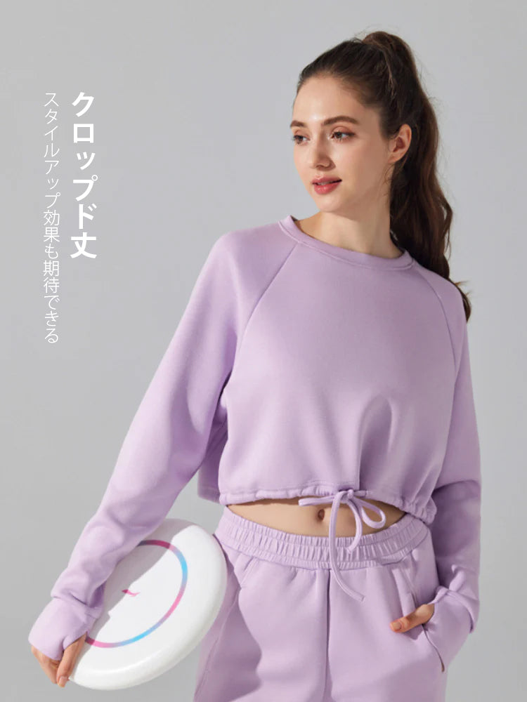 スウェットシャツ クロップド丈 トレーナー