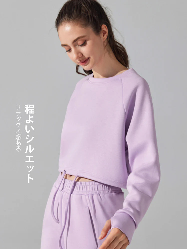 スウェットシャツ クロップド丈 トレーナー