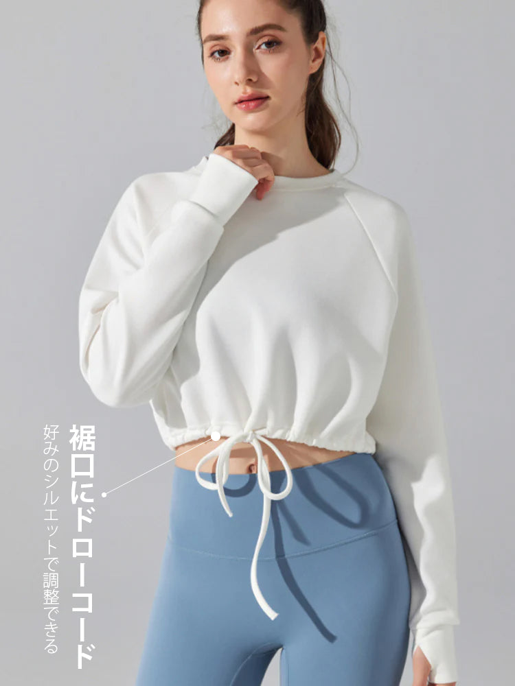 スウェットシャツ クロップド丈 トレーナー