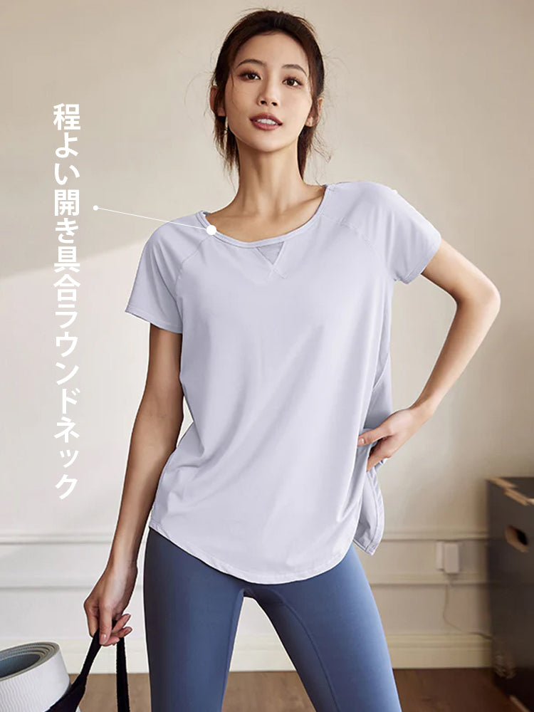 2way メッシュ切り替え 半袖