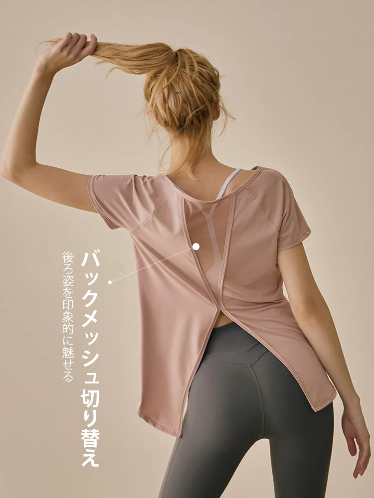 2way メッシュ切り替え 半袖