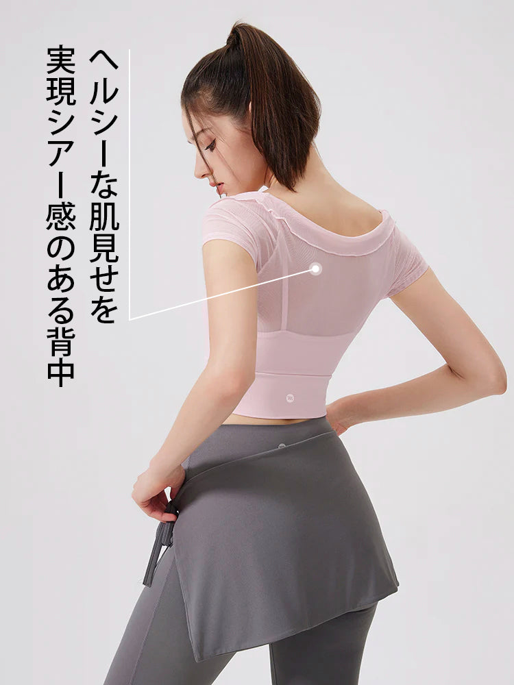 フェイクレイヤード メッシュ切り替え 半袖 パッド付き オフショルダー