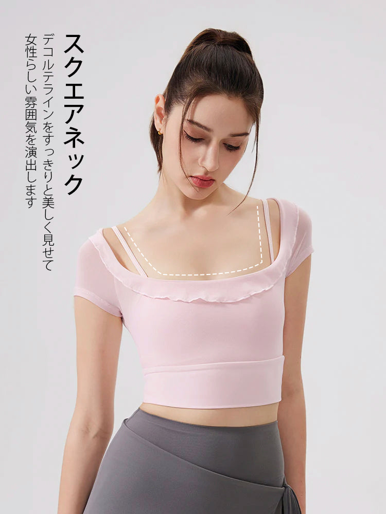 フェイクレイヤード メッシュ切り替え 半袖 パッド付き オフショルダー