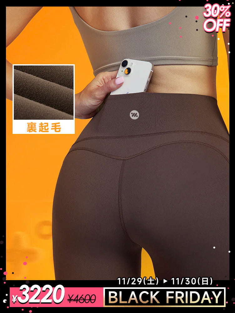 裏起毛 レギンス ハイウエスト 美尻レギンス