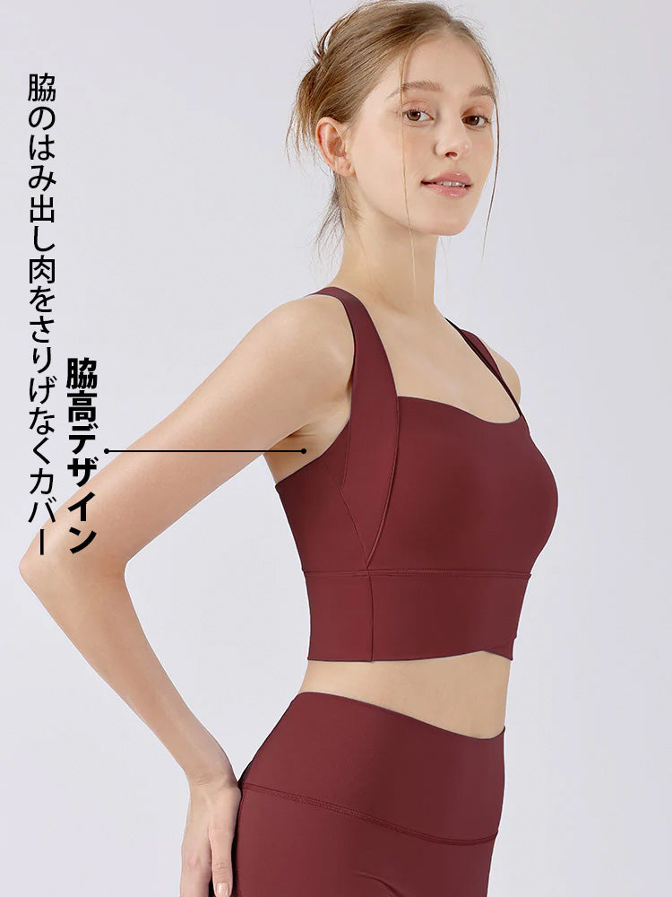 クロスバック スポーツブラ 防振 ハイサポート