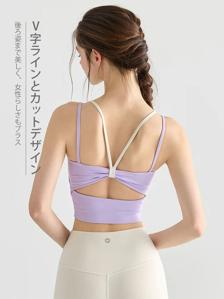 ダブルストラップ 配色 バックスタイル スポーツブラ