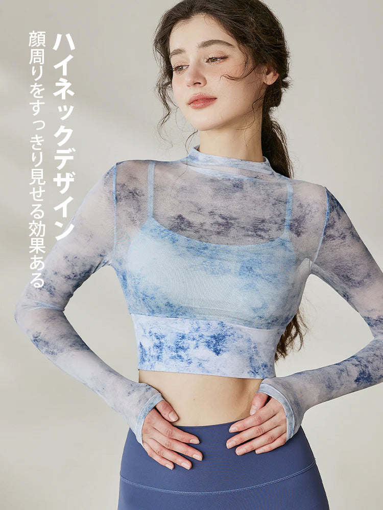 タイダイ柄 オーガンジー ハイネック長袖