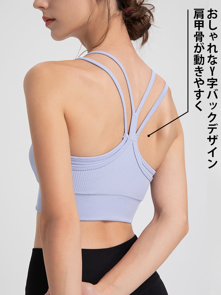 フェイクレイヤード 美背 ブラトップ