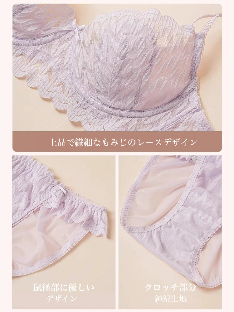 LIKEWILLOW ソフトワイヤー 総レースブラ&ショーツ