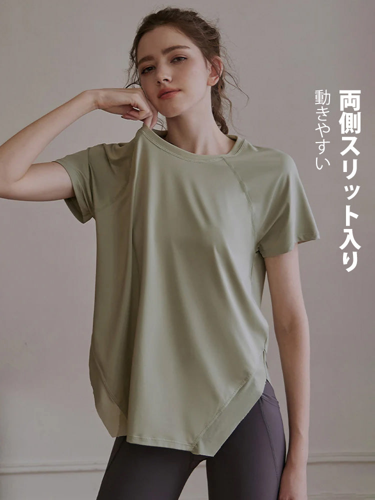 メッシュ切り替え 半袖