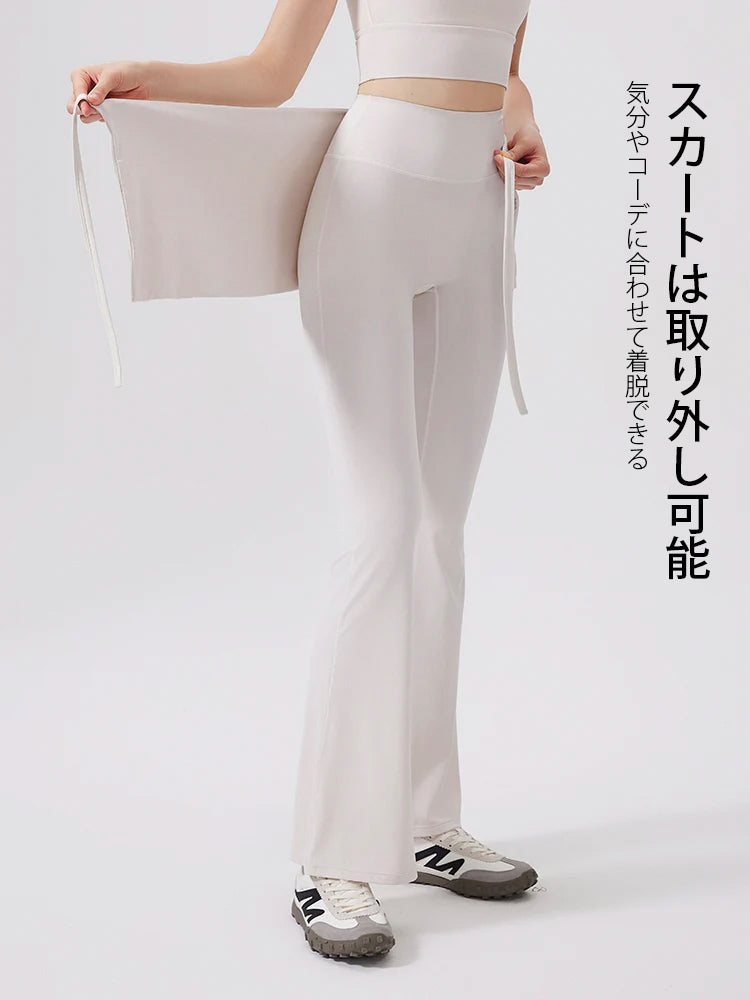 冷感 2in1 スカート付き フレア 美脚 ハイウエストレギンス