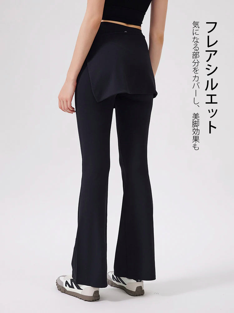 冷感 2in1 スカート付き フレア 美脚 ハイウエストレギンス