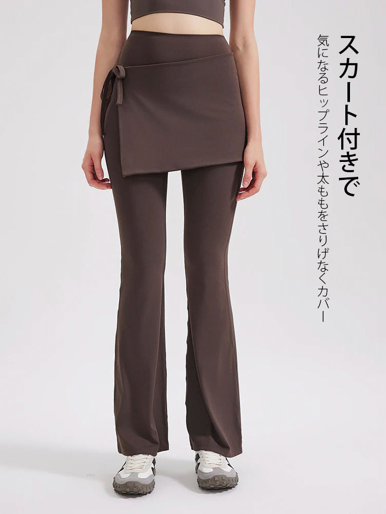 冷感 2in1 スカート付き フレア 美脚 ハイウエストレギンス