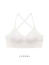 3WAY着用可能 美背中ブラ ワイヤー/ノンワイヤー選べる