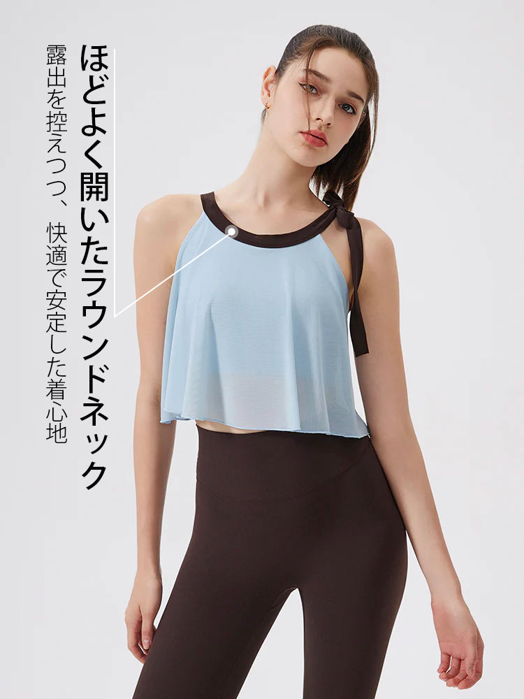 裾フリル メッシュ リボン付き ブラトップ