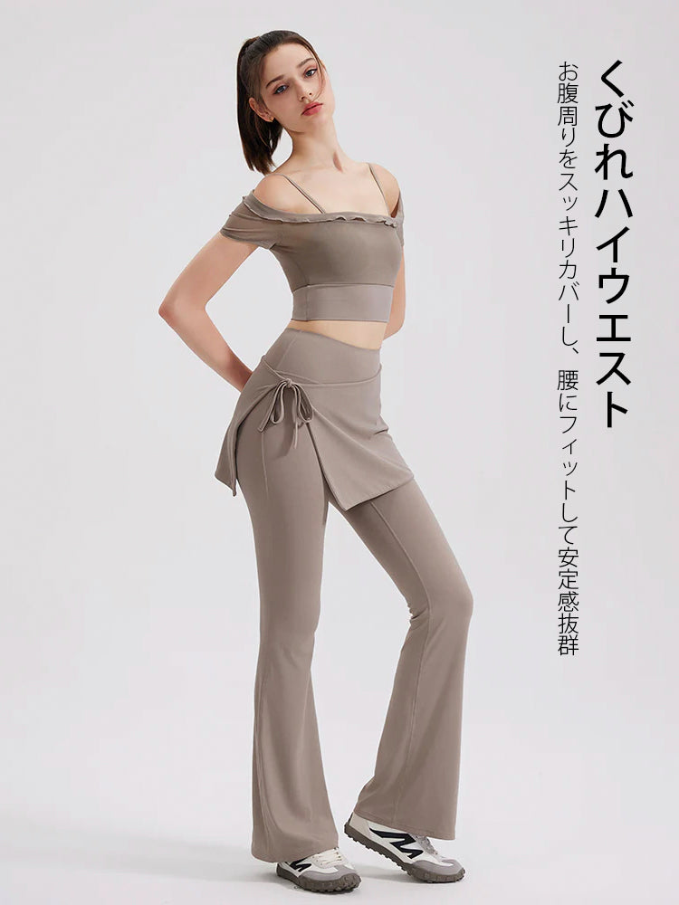 冷感 2in1 スカート付き フレア 美脚 ハイウエストレギンス