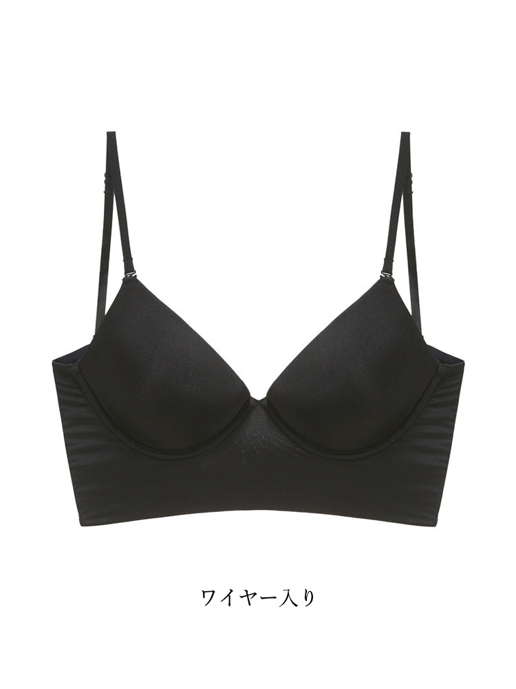 3WAY着用可能 美背中ブラ ワイヤー/ノンワイヤー選べる