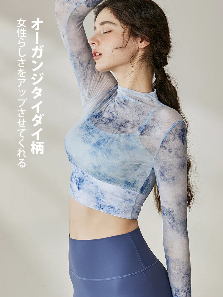 タイダイ柄 オーガンジー ハイネック長袖