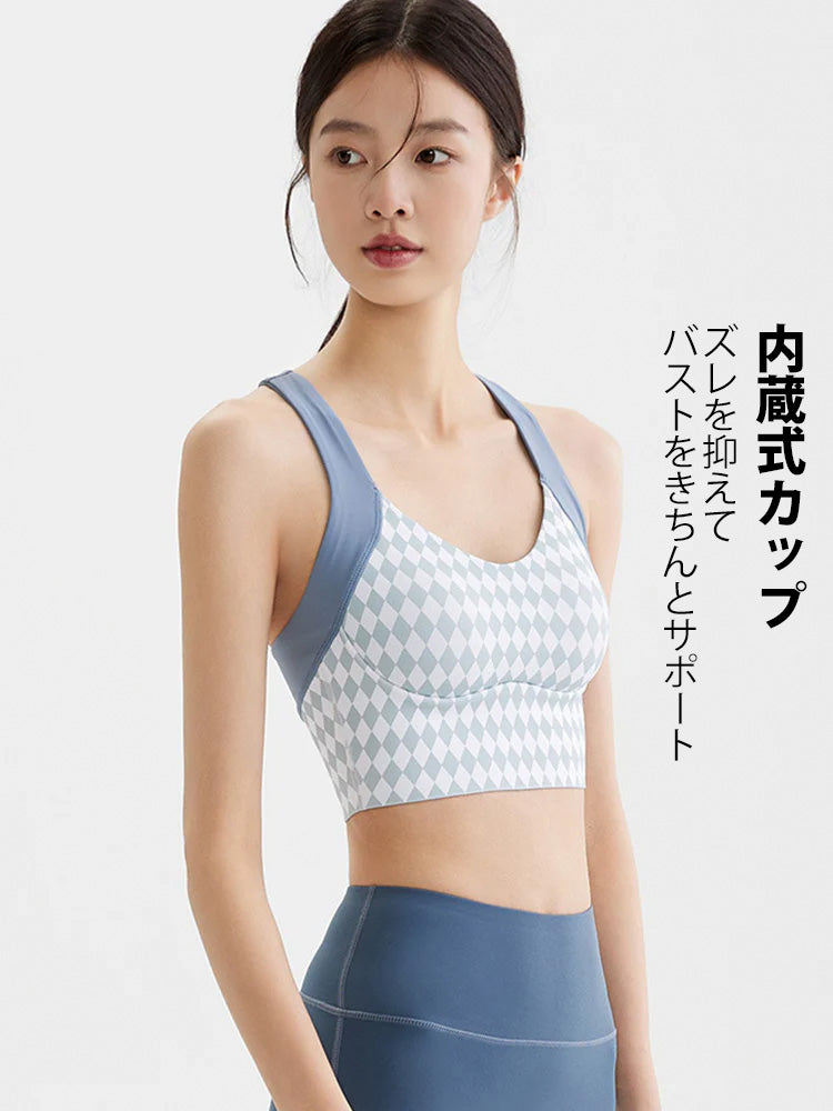 配色スポーツブラ 揺れない ハイサポート