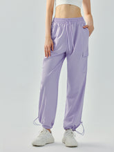 裾紐調節 ポケット付き ジョーガパンツ