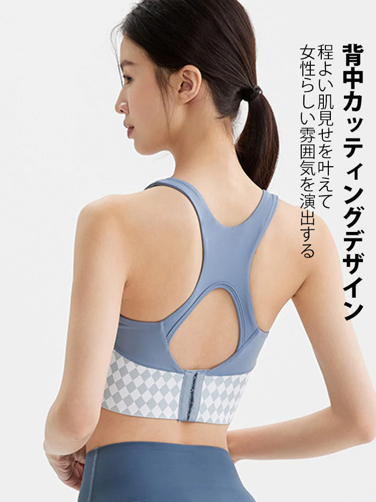 配色スポーツブラ 揺れない ハイサポート