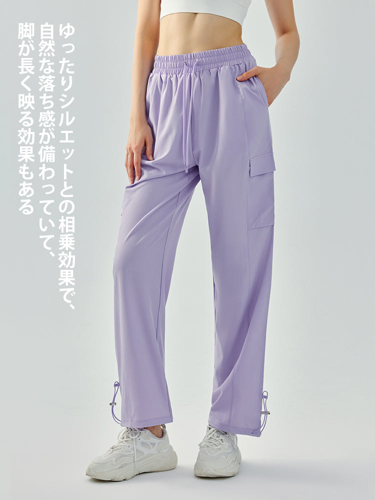裾紐調節 ポケット付き ジョーガパンツ