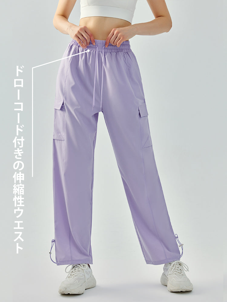 裾紐調節 ポケット付き ジョーガパンツ