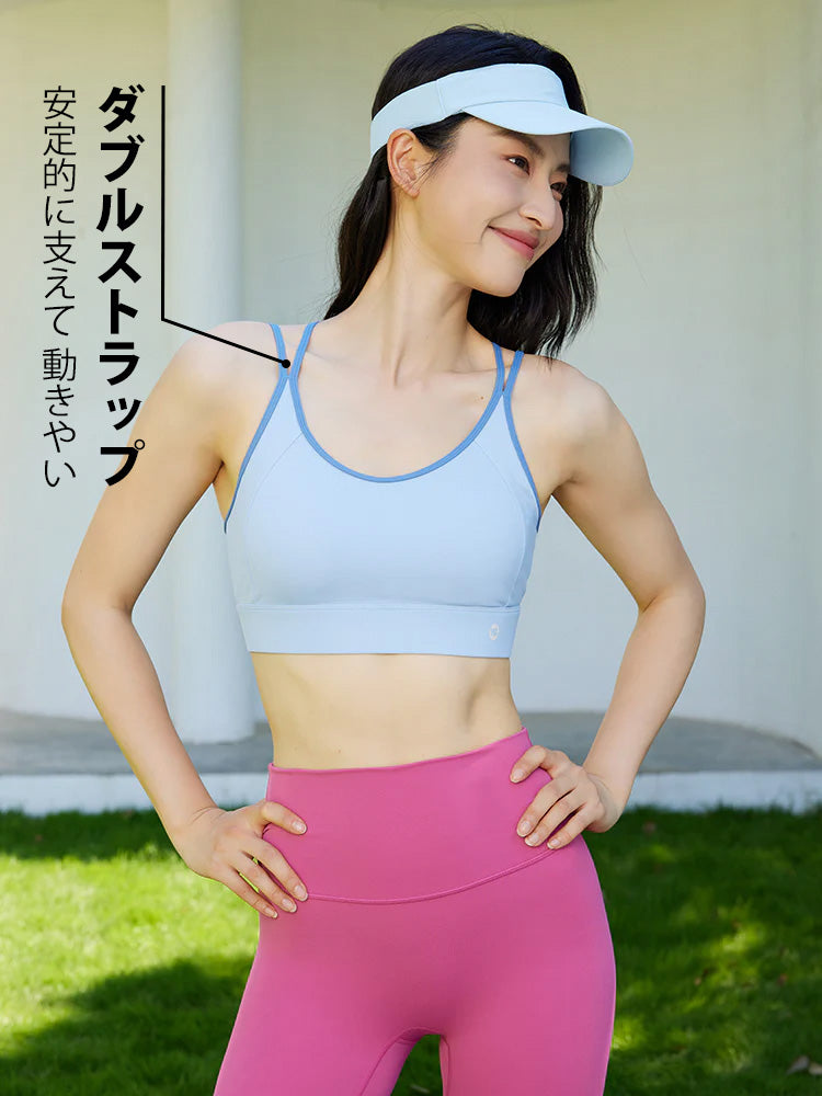 Uネックスポーツブラ クロスバック ハイサポート