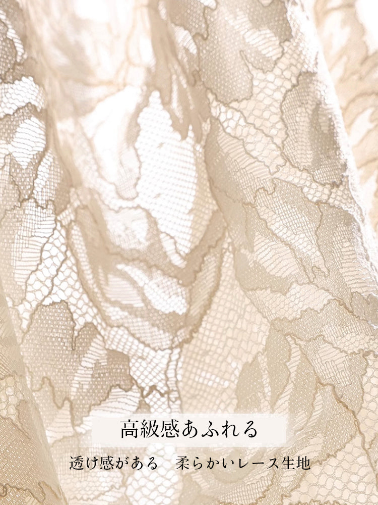 LIKEWILLOW 【エアリー】配色ブラジャー&ショーツ