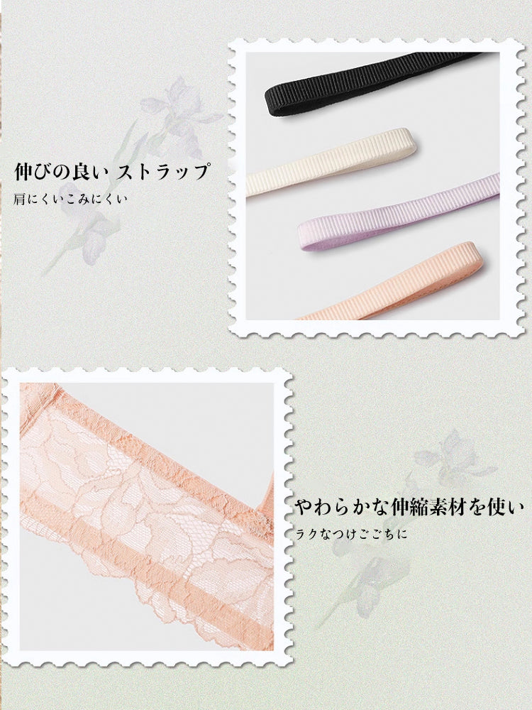 LIKEWILLOW 【エアリー】配色ブラジャー&ショーツ