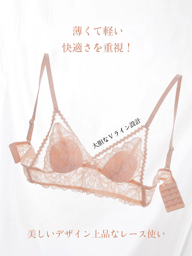 LIKEWILLOW 【エアリー】配色ブラジャー&ショーツ