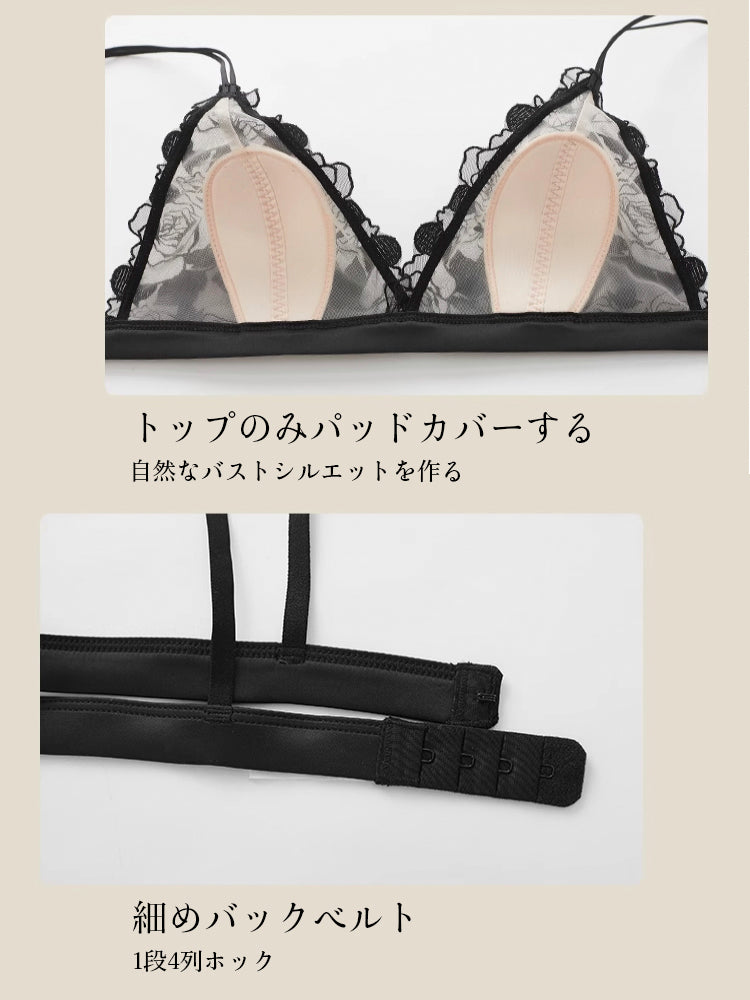 LIKEWILLOW ローズ刺繍 フランススタイルブラ&ショーツセット