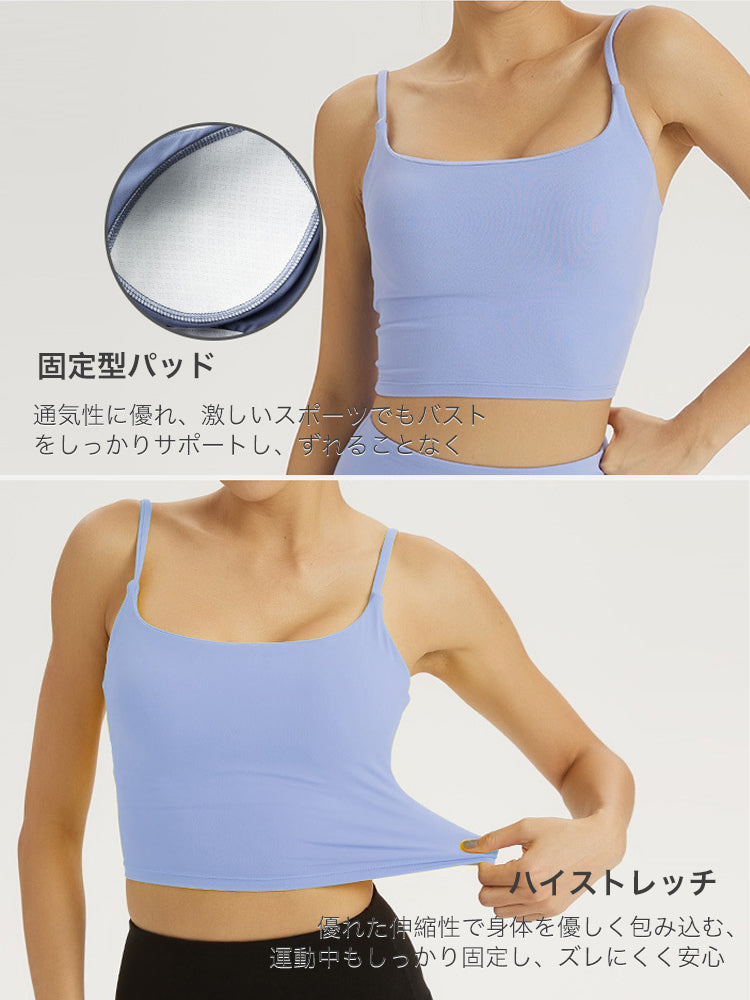 ブラキャミソール クロスバック トップス