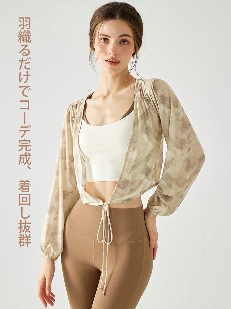 2way 長袖 薄手 ヨガカーディガン