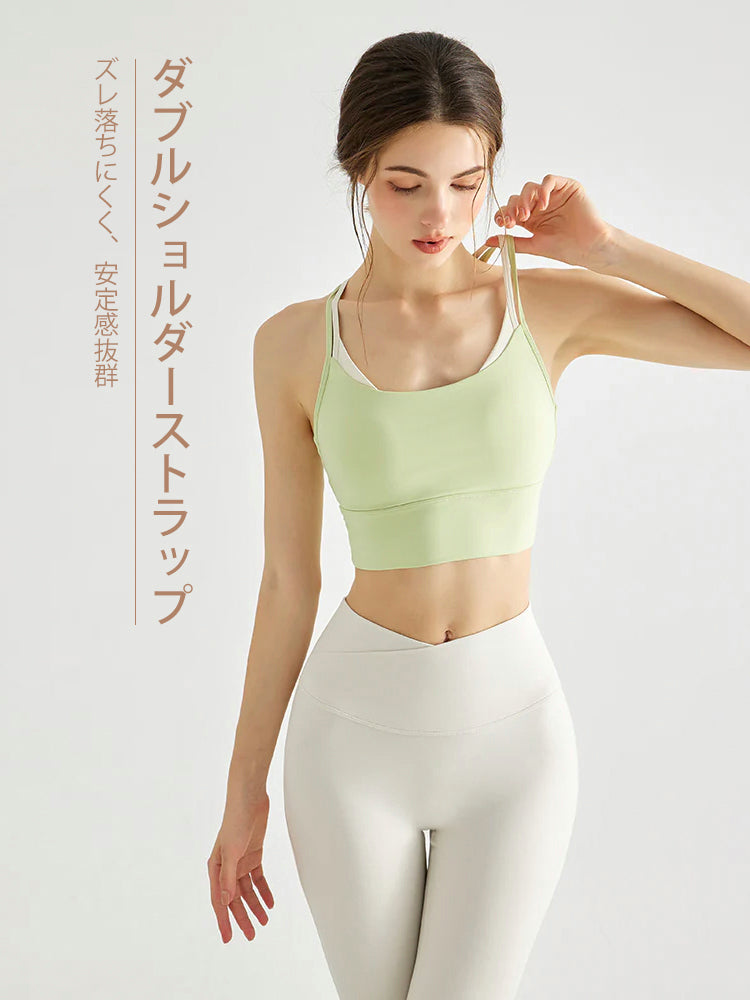 背中見せ 抗菌素材 レイヤード風 配色スポーツブラ