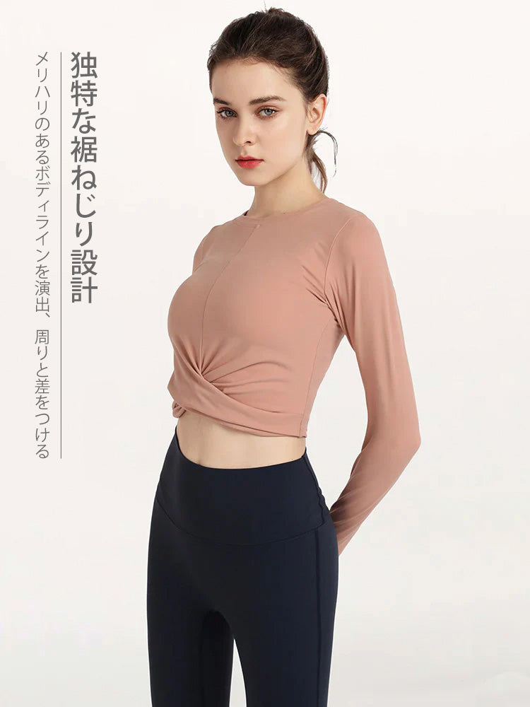 裾ねじり長袖シャツ