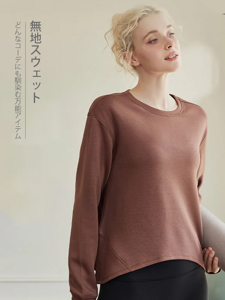 オーバーサイズ クルーネックスウェットシャツ