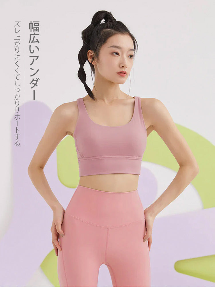 スポーツブラ バックダブルクロス 背中見せ