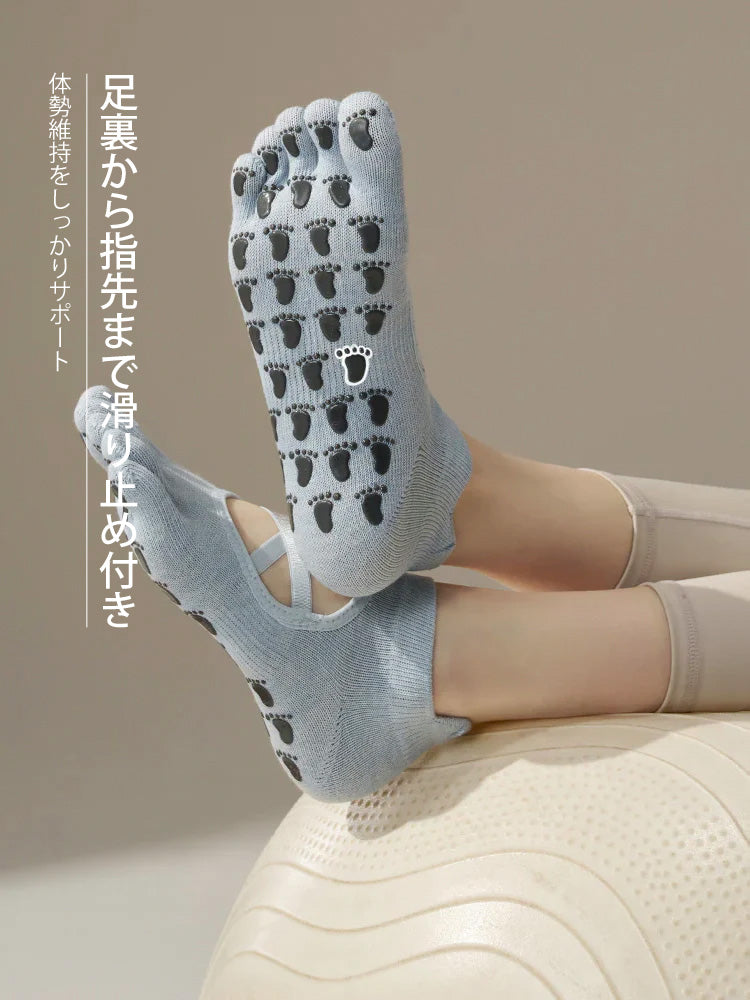 滑り止め付き 5本指ヨガソックス 甲あき 通気