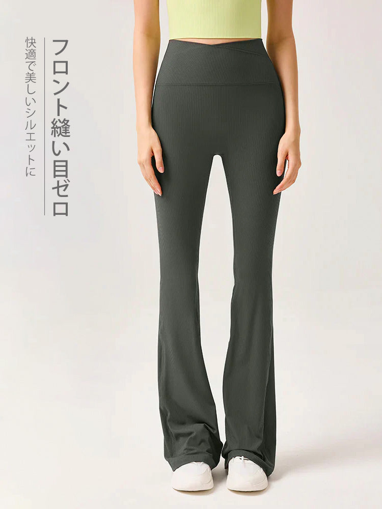 ハイウェスト リブ フレアレギンス