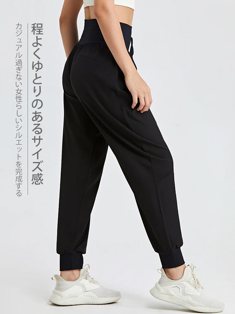 ハイウエストジョガーパンツ 接触冷感素材 UVカット