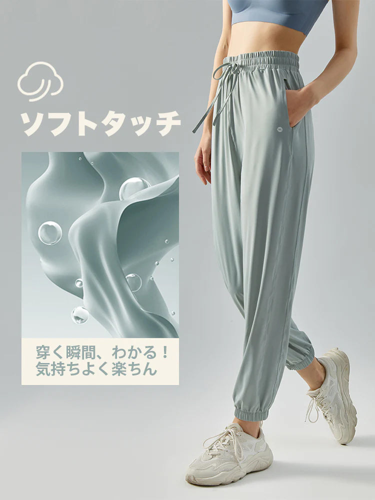 日焼け対策 冷感 ジョーガパンツ