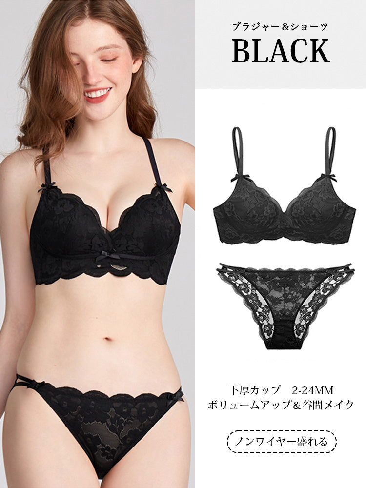 LIKEWILLOW 盛れるノンワイヤーブラ&ショーツ