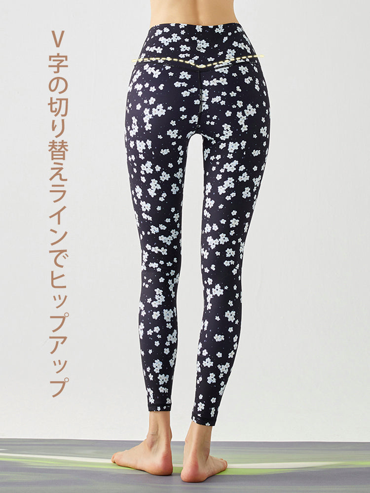 小花柄 ハイウェスト シームレス レギンス