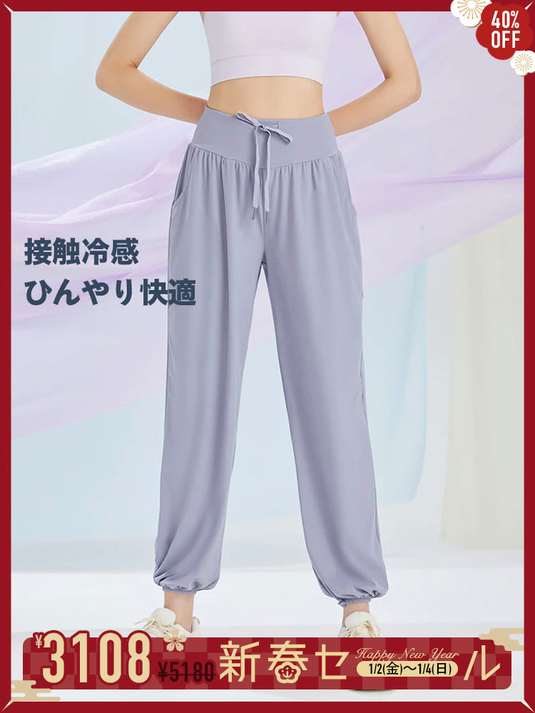 紐付き 冷感カジュアルパンツ