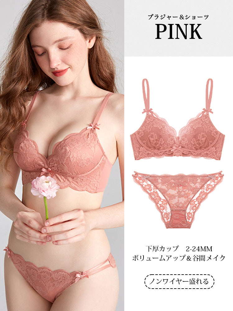 LIKEWILLOW 盛れるノンワイヤーブラ&ショーツ