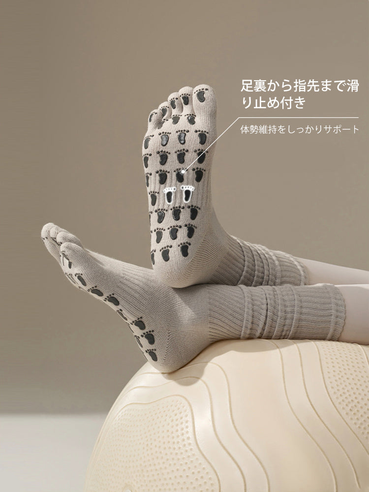 ミドル丈 5本指ヨガソックス 滑り止め付き