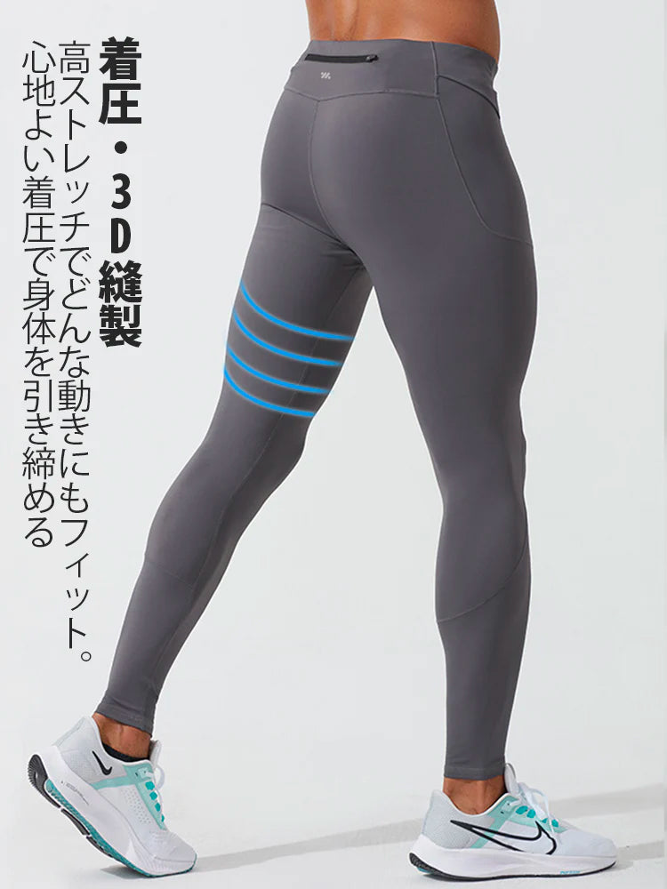 メンズレギンス トレーニングウェア スポーツタイツ