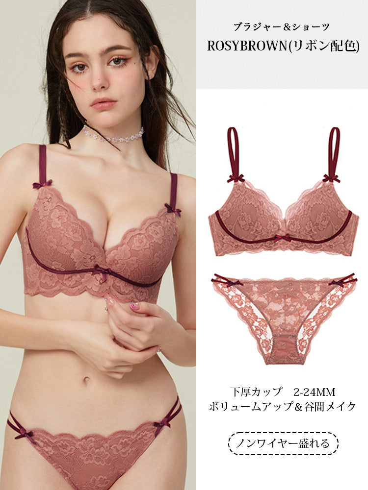 LIKEWILLOW 盛れるノンワイヤーブラ&ショーツ
